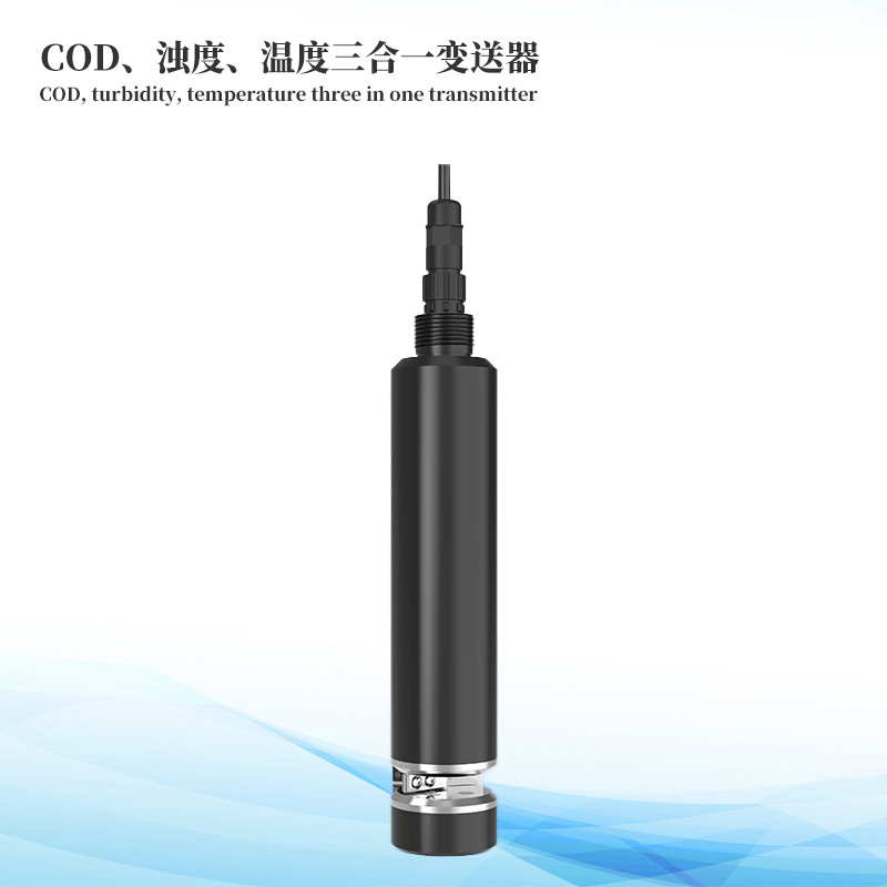 水質COD、濁度、溫度三合一變送器
