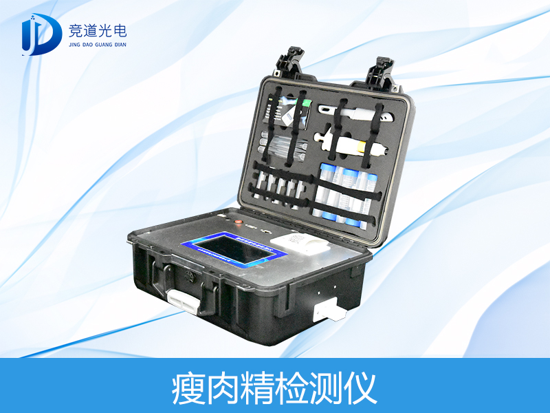 瘦肉精喂出來(lái)的“健美豬”危害大，要注意了！