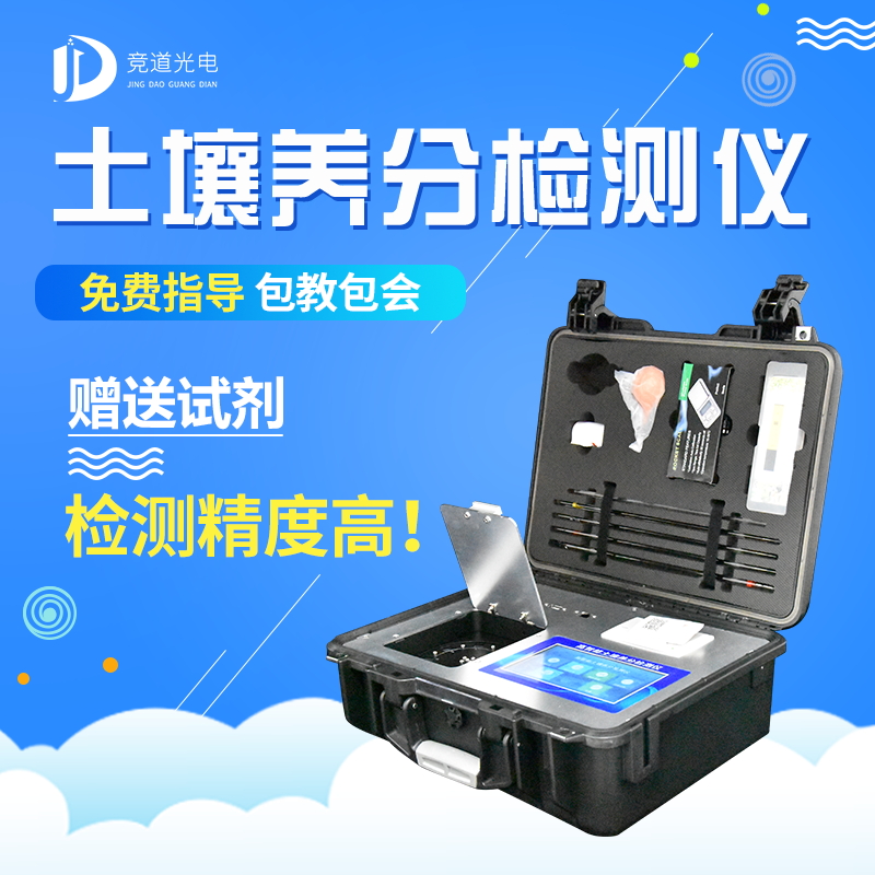如何用測土配方施肥技術(shù)提高辣椒品質(zhì)？