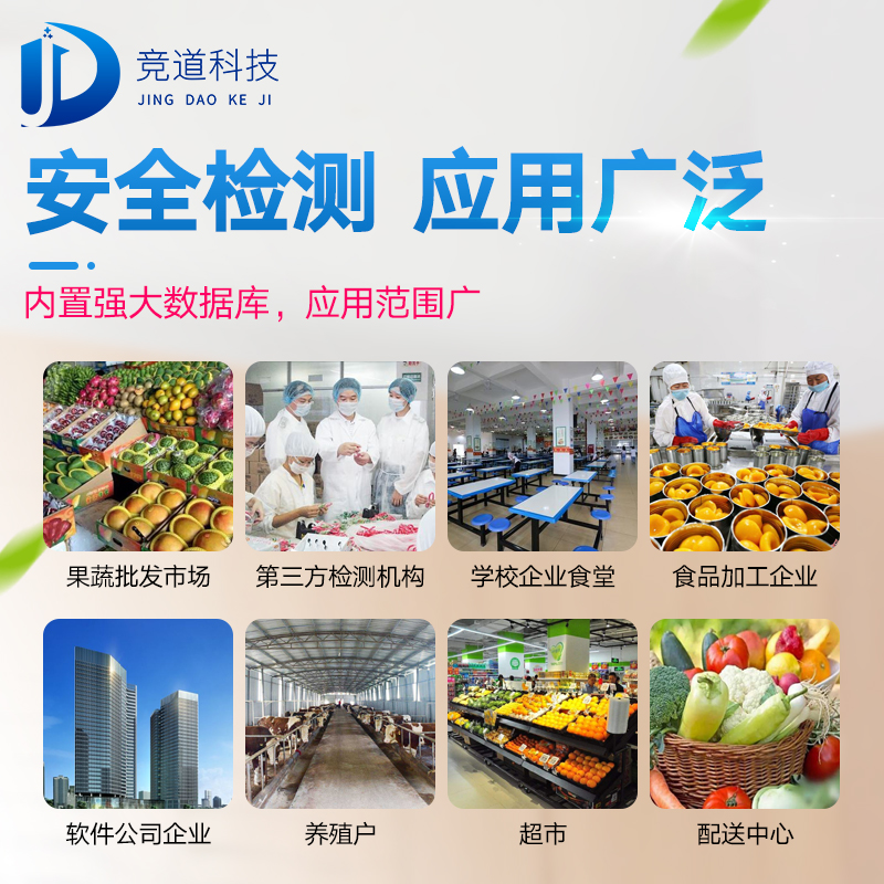 云南3批次豆芽不合格，檢出4-氯苯氧乙酸鈉
