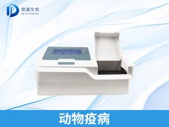 “寵物盲盒”有疫病風(fēng)險(xiǎn)！