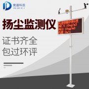什么是大霧預(yù)警信號？