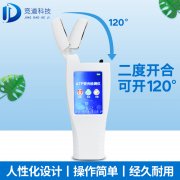 水質(zhì)微生物檢測儀器，檢測純凈水的ATP熒光檢測儀！