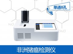 “世界食品安全日”來臨，這份指南請(qǐng)收好