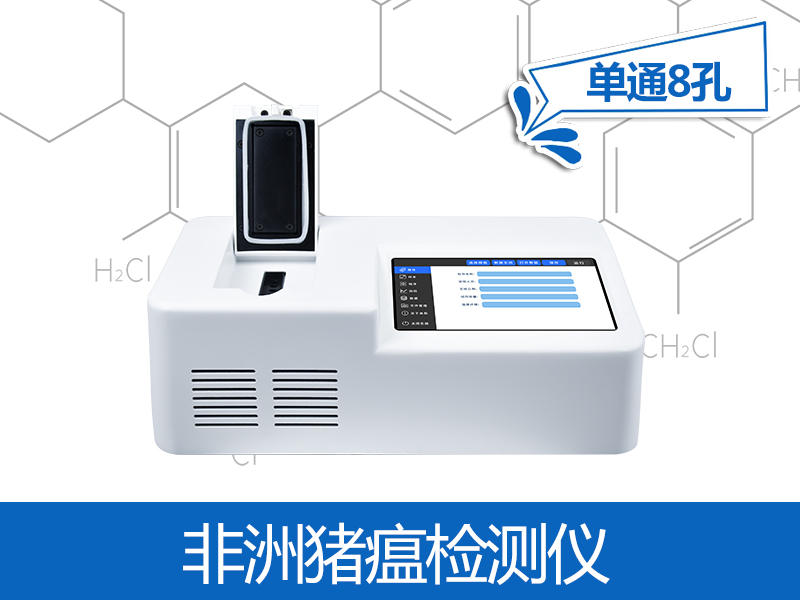 “世界食品安全日”來臨，這份指南請(qǐng)收好