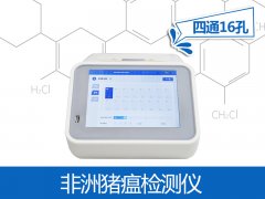 食品安全無小事，這份食品安全知識點請get！