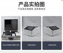 微流控芯片農(nóng)藥殘留速測(cè)系統(tǒng)，3步完成檢測(cè)