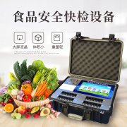 木耳泡發(fā)時(shí)間太久有毒！注意！
