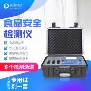 小龍蝦真的細(xì)菌超標(biāo)嗎？